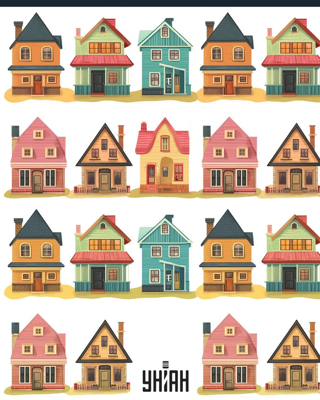 En algún lugar entre las casas 