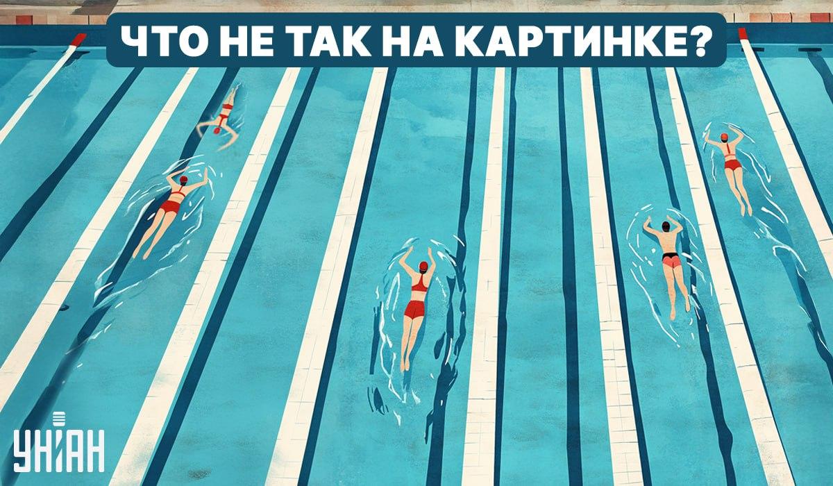 Lo que falla en la piscina: un rápido test de inteligencia de 5 segundos